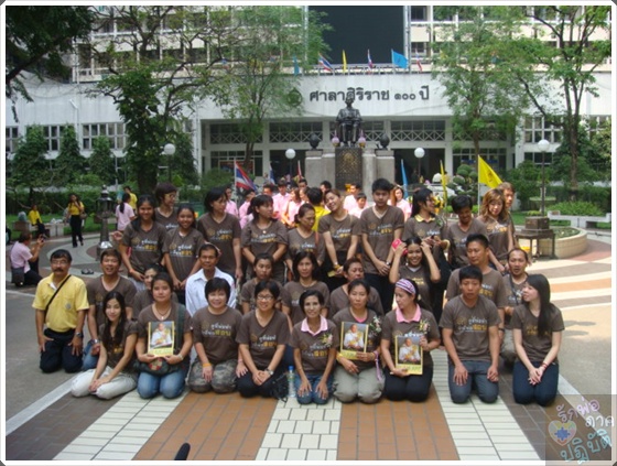 photo 2 dec2012