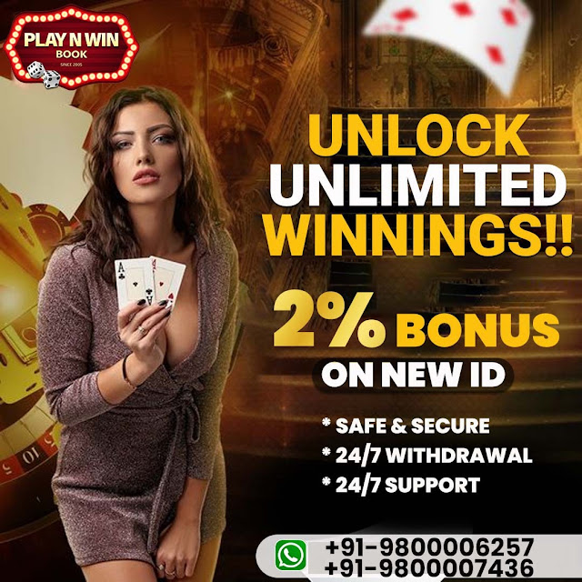 playnwinbook