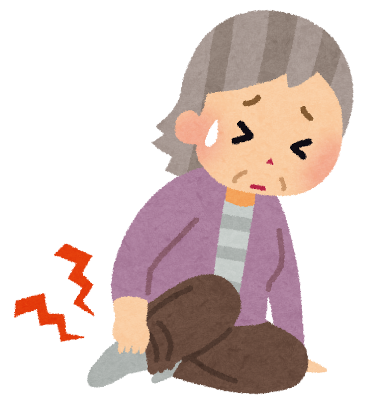 足首を痛めたお婆さんのイラスト かわいいフリー素材集 いらすとや 足首を痛めたお婆さんのイラスト かわいいフリー素材集 いらすとや