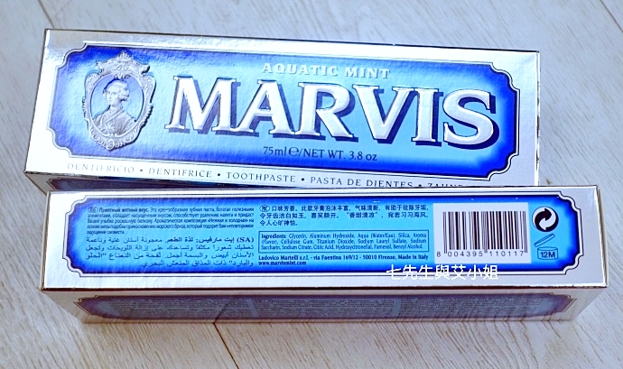 4 Marvis 好市多購物 義大利牙膏 牙膏界愛馬仕