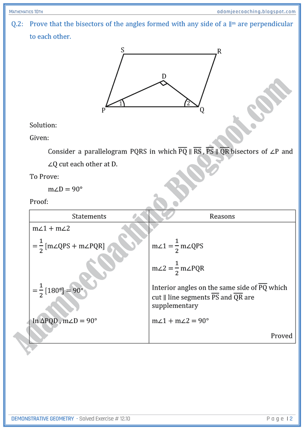 demonstrative-geometry-exercise-12-10-mathematics-10th