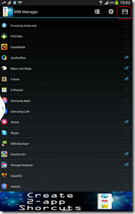 20140723 [BLOG] Multi Window Manager - 2- Annotated