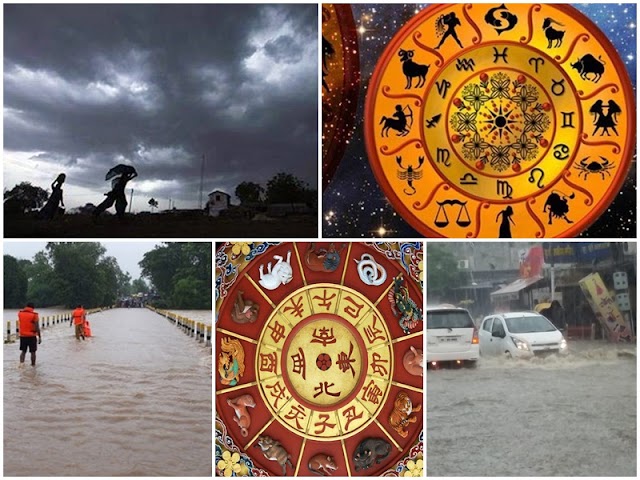 अक्‍टूबर में भी जारी रहेगी बारिश, इन दुर्लभ योगों के चलते बनी स्थिति, जानिये ज्‍योतिषीय आकलन