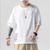 Men Short Sleeve T-shirt Chinese Style