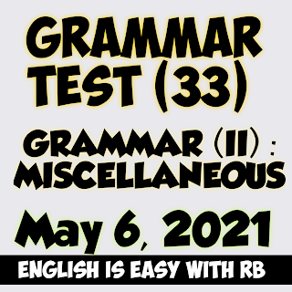 English Grammar exercise,English grammar,English Grammar practice set,prepositions,English is easy with rb,