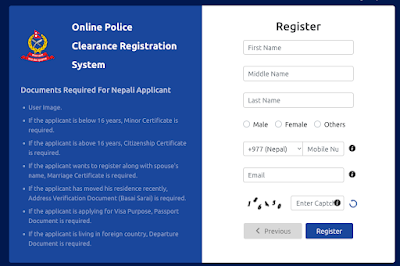 Police Report in Nepal