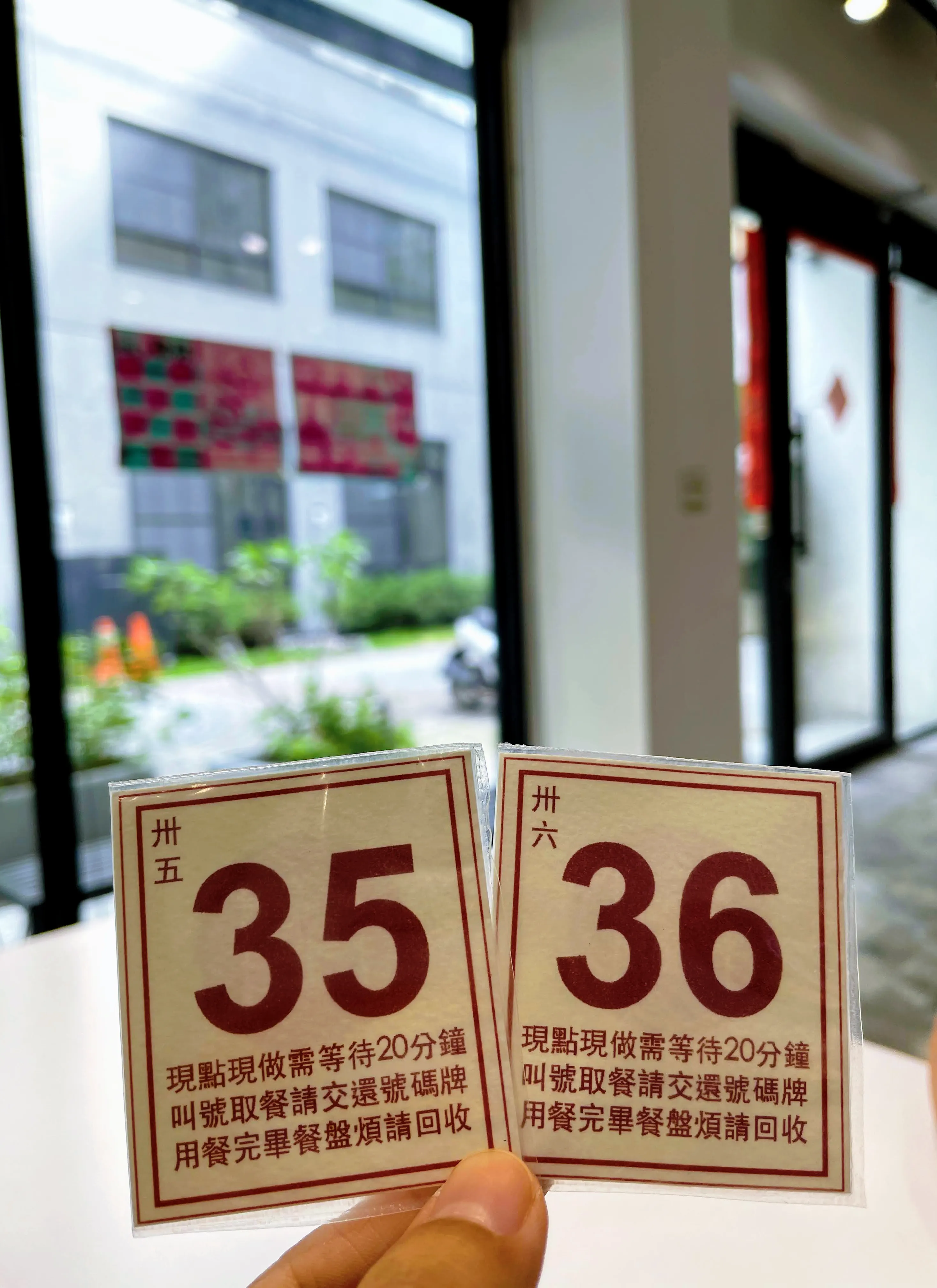 [台南][東區] 寓點｜套餐式港式點心｜早起才吃得到的道地港式料理超人氣店家