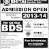 BHITAI Dental & Medical College BDS Admission 2016 Sindh