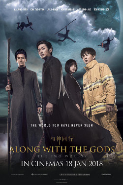 Thử Thách Thần Chết: Giữa Hai Thế Giới - Along with the Gods: The Two Worlds