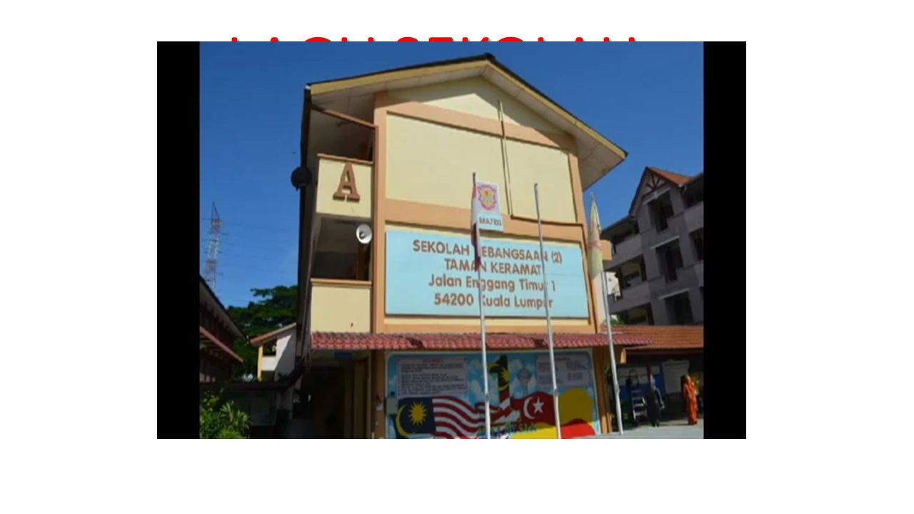 Sejarah Sekolah
