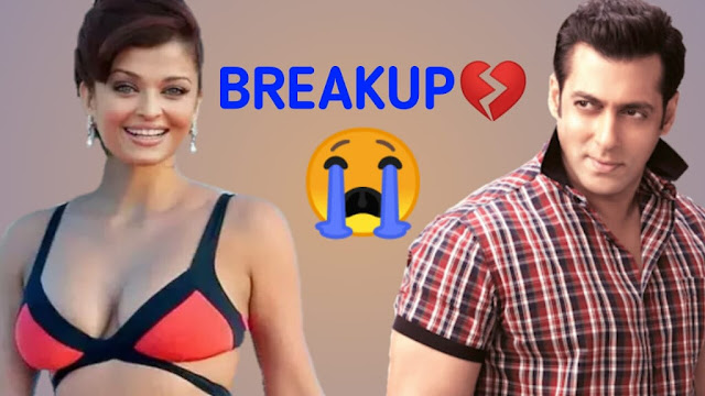 salman khan ka breakup story, salman khan ka breakup honeka karan kya hai