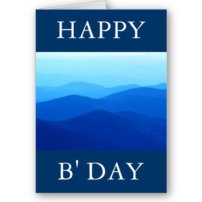 Free Happy Birthday Brother eCard - FunUtilities.com