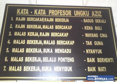 Kata-Kata Profesor Ungku Aziz