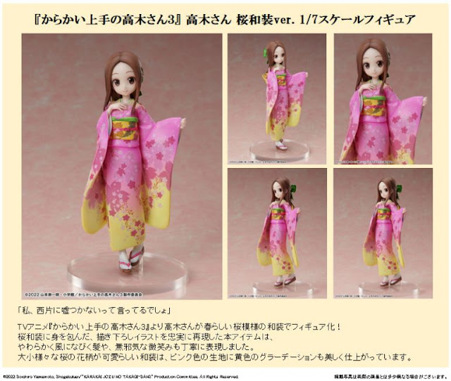 Karakai Jozu No Takagi-san – Takagi-san: Sakura kimono Ver. (FuRyu)