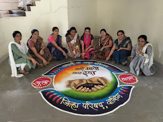 ZP Washim Rangoli for celebration of Meri Maati Mera Desh Abhiyan