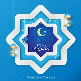 خلفيات رمضان كريم 2023