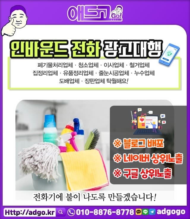 경산우편물제작