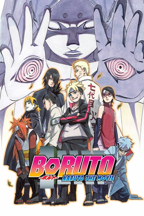 [HD] Boruto: Naruto la Película 2015 Ver Online Subtitulada