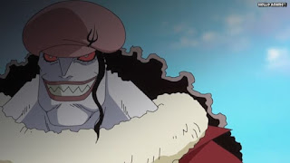 ワンピースアニメ 魚人島編 550話 ホーディ・ジョーンズ | ONE PIECE Episode 550