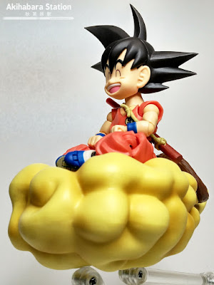 S.H.Figuarts Son Goku Niño de Dragon Ball - Tamashii Nations