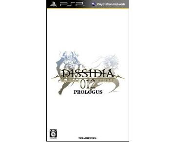 PSP Dissidia 012 (Duodecim) Prologus- Final Fantasy