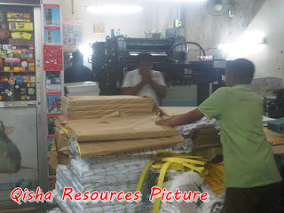Qisha Resources