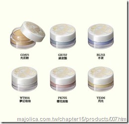 mm cream es
