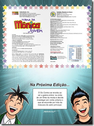 TMJ 28 12