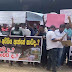 ශ්‍රි පාද ප්‍රවේශපත්‍රයට එරෙහි විරෝධතා..
