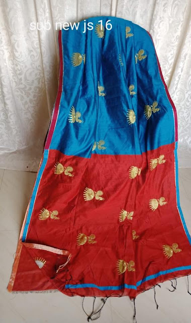 Handloom Silk Cotton Saree 