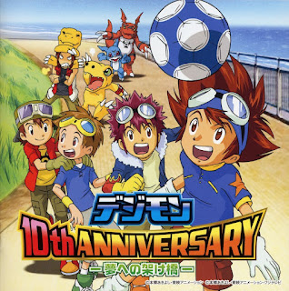 Mais Digimon