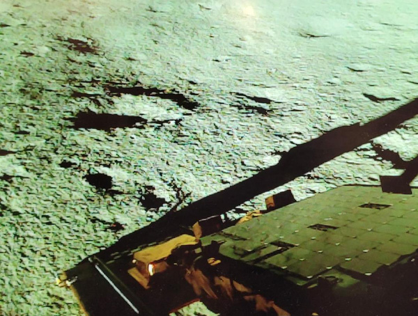 An image of the Pragyan Rover being deployed by the Vikram Lander at the Moon's south polar region...on August 23, 2023.