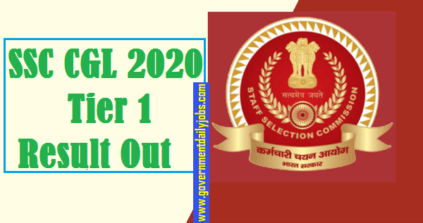 SSC CGL Result 2021 Out
