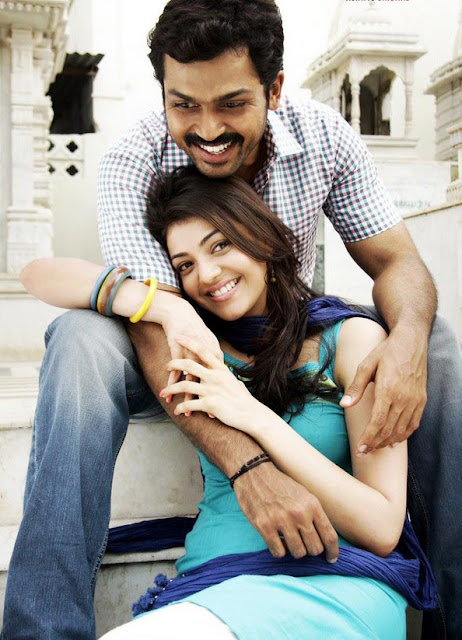 Kajal Agarwal Stills in Naa Peru Shiva Movie