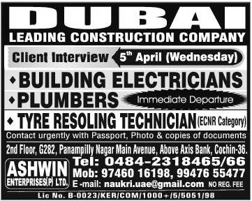 Leading construction Co Jobs for Dubai