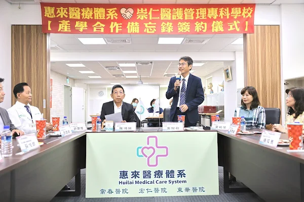 ▲崇仁醫專校長黃財尉致詞。（惠來醫療體系提供）