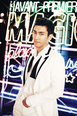 Siwon