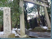 P1050838