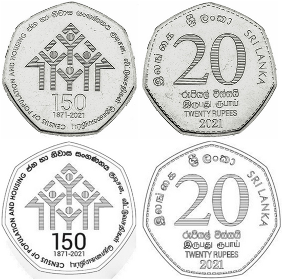 Sri Lanka 20 rupees 2021 - 150th Anniversary of Census of Population and Housing