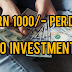 EARN 1000/- PER DAY💯| 0 INVESTMENT 