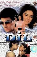 Dil 1990 hindi full movie download hd 720p