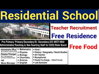 Residential School Jobs In India Apply Now