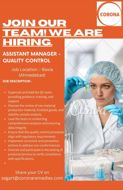 Corona Remedies Hiring For Assistant Manager Quality Control