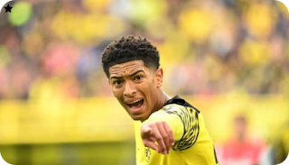 اللاعب بيلينجهام,بيلينجهام يودع دورتموند,الريال توقع عقدداً مع بيلينجهام قريباً