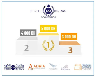 مسابقة Math&Maroc Competition