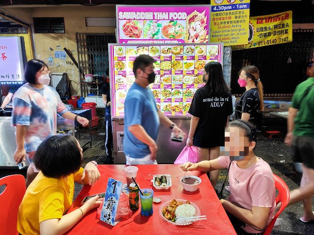 Hong_Kong_Boy_Johor_Jaya_Food_Street_新山貪吃街_香港仔美食中心