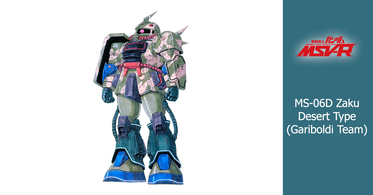 MS-06D Zaku Desert Type (Gariboldi Team) - 01