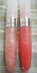 lip ice lip gloss, bitsandtreats lip ice lip gloss, bitsandtreats