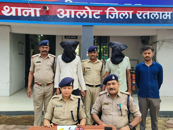 आलोट पुलिस ने मादक पदार्थ तस्करों पर कसा शिकंजा: जंगल से 52 किलो डोडाचूरा जब्त, दो आरोपी गिरफ्तार