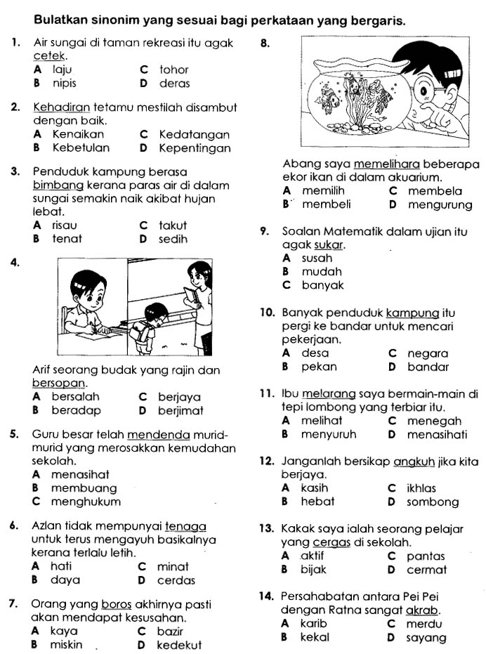 Contoh Soalan Objektif Kata Nama - Soalan av